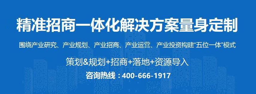 江西省有色金屬產(chǎn)業(yè)數(shù)字化轉型行動計劃20232025年